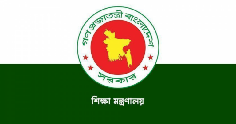 ম্যানেজিং কমিটির সভাপতির জন্য স্নাতক পাশের শর্ত বাতিল