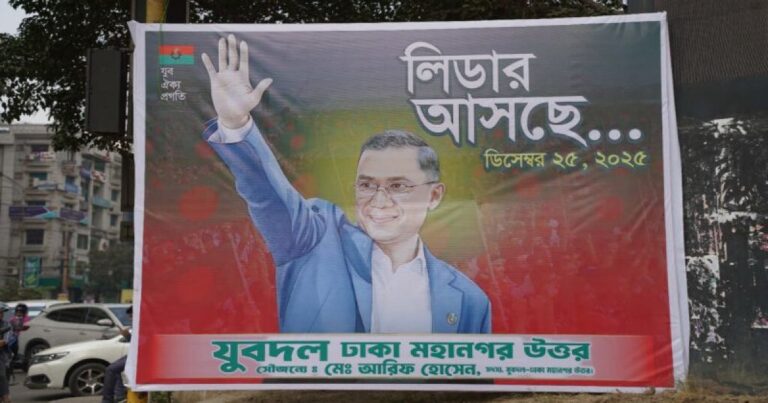 অভিনন্দন সংবলিত বিলবোর্ড দ্রুত অপসারণের নির্দেশ প্রধানমন্ত্রীর