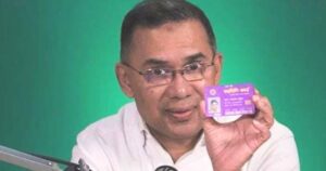 ‘মোবাইলে ম্যাসেজ আসেনি’, ফাতেমার অভিযোগের জবাবে যা বললেন প্রধানমন্ত্রী