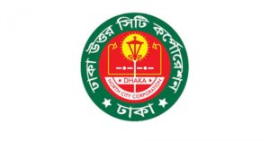 ডিএনসিসির নির্বাহী প্রকৌশলী বরখাস্ত