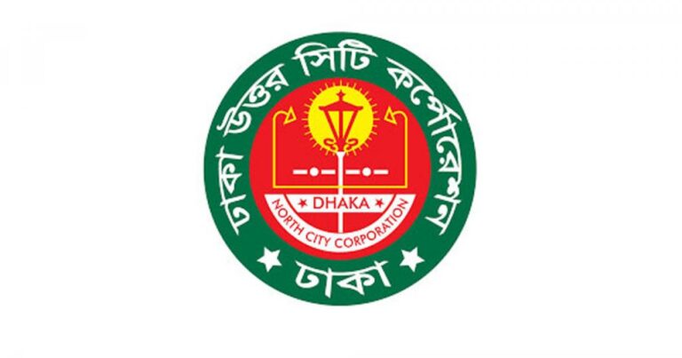 ডিএনসিসির নির্বাহী প্রকৌশলী বরখাস্ত