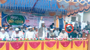 জামায়াত এমপির ইফতারে স্বরাষ্ট্র মন্ত্রণালয়ের তালিকাভুক্ত মাদককারবারি যুবলীগ নেতা