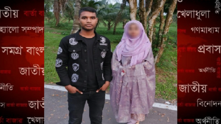 বিয়ের অঙ্গীকার করে অস্বীকার : সেনাসদস্যের বাড়িতে অনশনে তরুণী