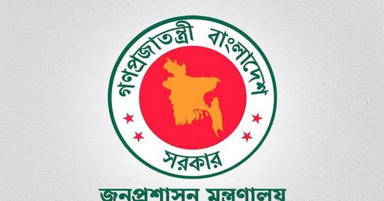 সরকারি কর্মকর্তাদের জন্য নতুন নিয়ম, মানতে হবে ১০ নির্দেশনা