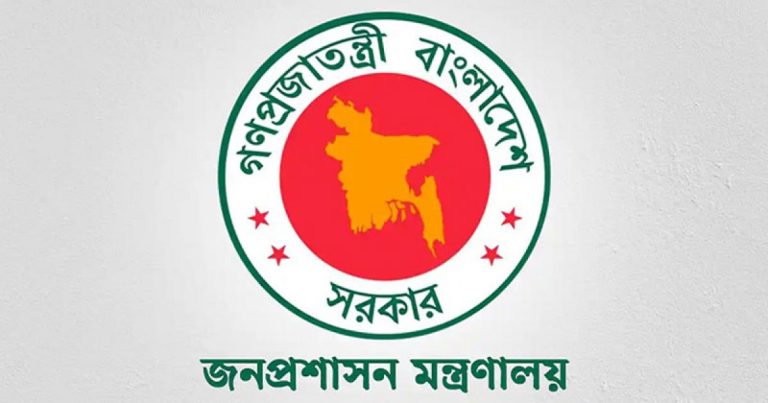 রংপুর-রাজবাড়ী-পাবনা-ঠাকুরগাঁওয়ে নতুন ডিসি