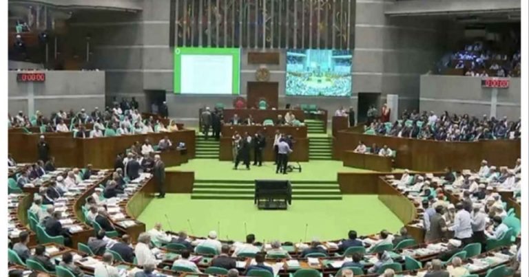 ইউনিয়ন পরিষদ সংশোধনী বিল পাস