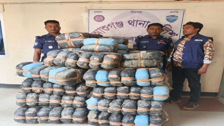 আশুগঞ্জে প্রায় ৫ মণ গাঁজাসহ প্রাইভেটকার আটক