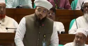 সংসদ প্রাঙ্গণে ‘জঙ্গি এমপি’ বলে কটাক্ষ, তদন্ত চাইলেন হানজালা