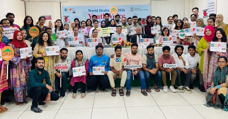 মাদক প্রতিরোধে প্রয়োজন বিজ্ঞানভিত্তিক ও টেকসই সমন্বিত উদ্যোগ