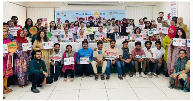 মাদক প্রতিরোধে প্রয়োজন বিজ্ঞানভিত্তিক ও টেকসই সমন্বিত উদ্যোগ: যুব ও ক্রীড়া প্রতিমন্ত্রী