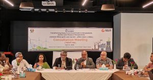 জ্বালানি রূপান্তরে অর্থায়ন ও নীতিগত সংস্কারের আহ্বান