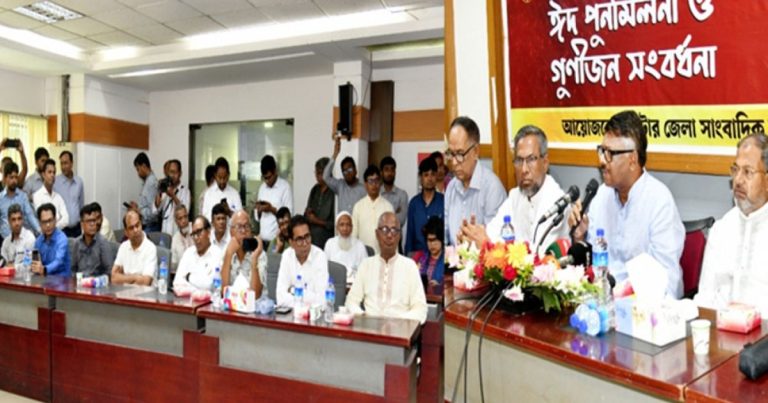 রক্তের বিনিময়ে অর্জিত গণতন্ত্রকে রক্ষা করতে হবে: দুলু