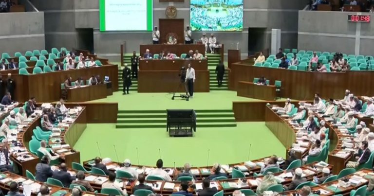 দুই সপ্তাহ বিরতির পর সংসদ অধিবেশন শুরু