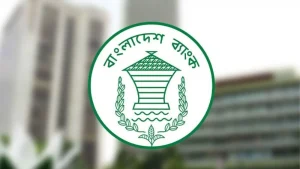 নিলামে আরও ৫ কোটি ডলার কিনলো বাংলাদেশ ব্যাংক