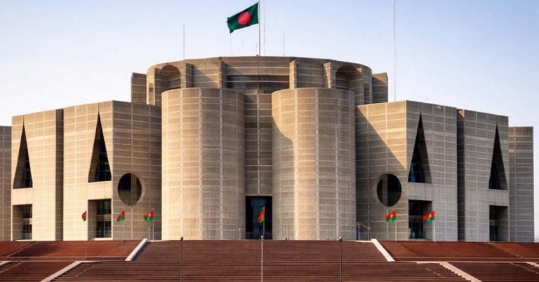 সংসদ সচিবালয় কমিশন গঠন
