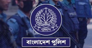 পুলিশে বড় রদবদল