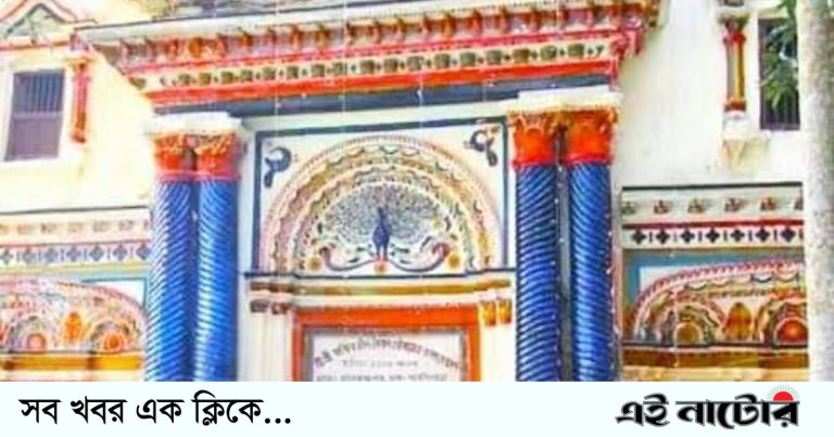 লালপুরে আশ্রম দখলের অভিযোগ – Eai Natore