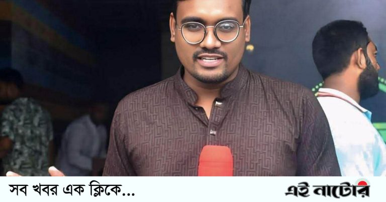 লালপুরে কন্টেইনারে তেল নেয়ার ভিডিও ধারণকালে সাংবাদিকের ওপর হামলা