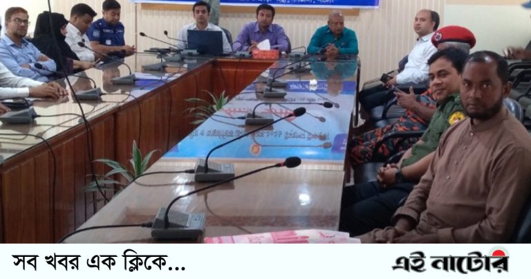 নলডাঙ্গায় বাংলা নববর্ষ উপলক্ষে প্রস্তুতিমূলক সভা অনুষ্ঠিত