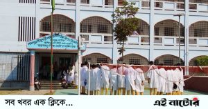 শ্রী সুন্দরী পাইলট উচ্চ বিদ্যালয় জাতীয়করণ: সময়ের দাবি