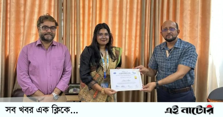 বড়াইগ্রামের সাংবাদিক কন্যা আঁখি’র কৃতিত্বপূর্ণ অর্জন