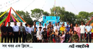 বাউয়েটে বার্ষিক ক্রীড়া প্রতিযোগিতা অনুষ্ঠিত