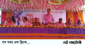 লালপুর পাইলট বালিকা উচ্চ বিদ্যালয় অ্যান্ড কলেজের পরীক্ষার্থীদের বিদায়