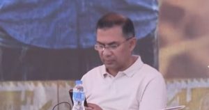 কৃষক কার্ড উদ্বোধনে টাঙ্গাইলে প্রধানমন্ত্রী