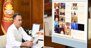 এশিয়া জিরো এমিশন সামিটে প্রধানমন্ত্রীর ভাষণ