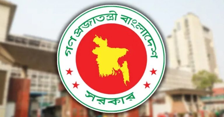 আরও ১৪ জেলা পরিষদে প্রশাসক নিয়োগ