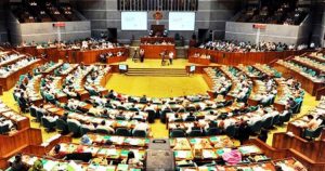 সংসদে আজ জুলাই সনদ নিয়ে আলোচনা