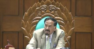 আমরাই নিজেদের সর্বনাশ নিজেরাই ডেকে এনেছিলাম: স্পিকার