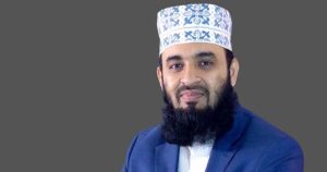 অস্ট্রেলিয়া সফর নিয়ে ছড়ানো খবরটি বিভ্রান্তিকর, যা বললেন আজহারী