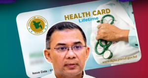 পাঁচ জেলায় ই-হেলথ কার্ড চালুর উদ্যোগ