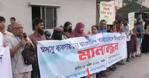 ভোজ্যতেলের বাজারে লিটারে ৩০ টাকা বাড়তি নেওয়ার অভিযোগ তুলল ক্যাব