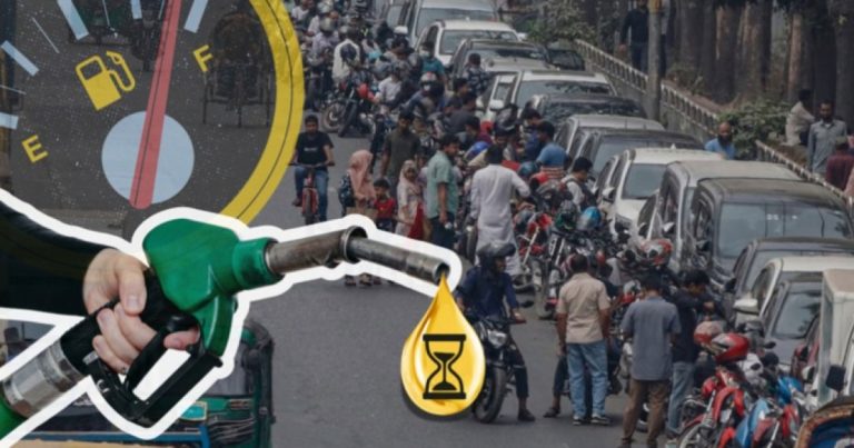 ভোগান্তি কমাতে ডিজিটাল ‘ফুয়েল পাস’ চালু করছে সরকার