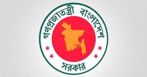 সরকারি চাকরিজীবীদের সাপ্তাহিক ছুটি বাড়তে পারে