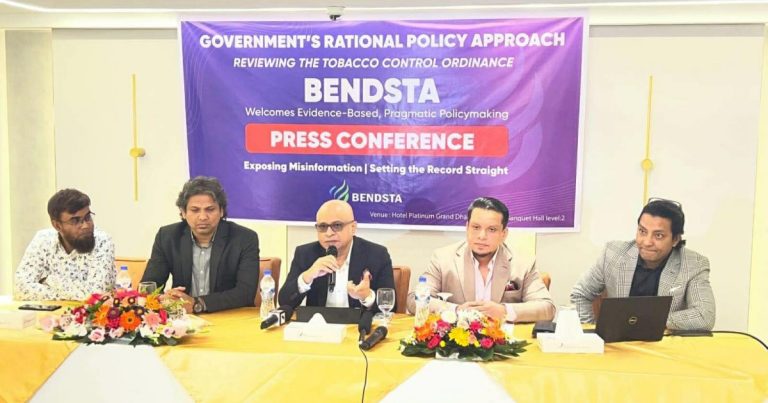 ই-সিগারেট খাতে প্রমাণভিত্তিক ও বাস্তবসম্মত নীতিমালার দাবি বেন্ডস্টা-র