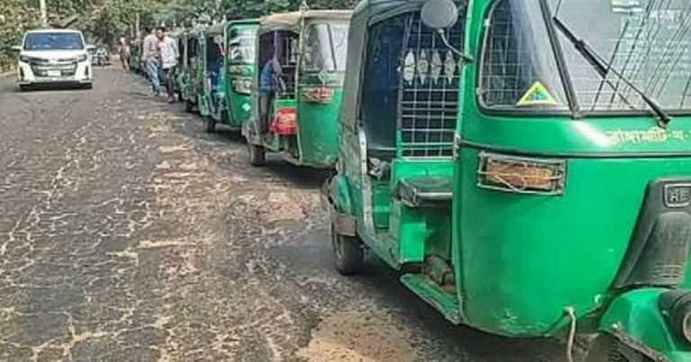 অটোগ্যাসের দামেও বড় লাফ