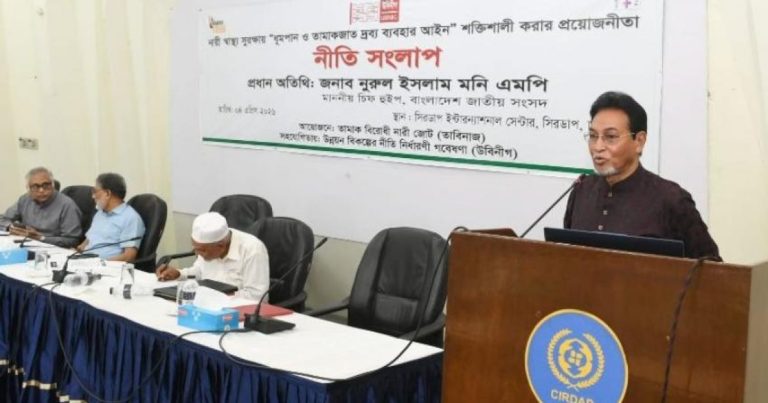 ‘নির্ধারিত সময়েই তামাক নিয়ন্ত্রণ অধ্যাদেশ আইনে রূপান্তর হবে’