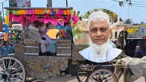 ঘোড়ার গাড়িতে চড়ে মসজিদের খাদেমের রাজকীয় বিদায়