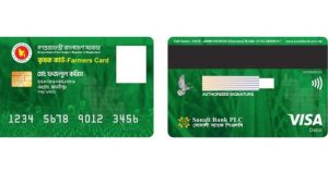 উদ্বোধন হলো ভিসা নেটওয়ার্ক-ভিত্তিক ‘ফার্মার্স কার্ড’