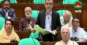 ‘যৌক্তিক মূল্যে নিত্য পণ্য সরবরাহ নিশ্চিত করতে বাণিজ্য মন্ত্রণালয় সক্রিয়’
