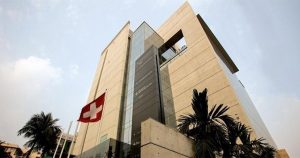 ১৫ এপ্রিলের পর পোল্যান্ডের ভিসার আবেদন নেবে না ঢাকাস্থ সুইডেন দূতাবাস