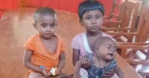 অভাবের তাড়নায় ইউনিয়ন পরিষদে ৩ শিশু সন্তান রেখে উধাও মা