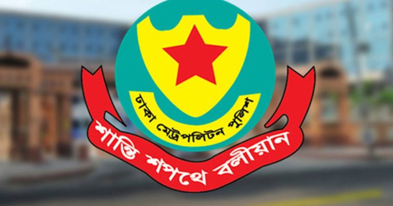 ডিএমপিতে ৩ কর্মকর্তার পদায়ন, নতুন মুখপাত্র নাসিরুদ্দিন