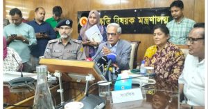 নববর্ষের শোভাযাত্রার নতুন নাম ‘বৈশাখী শোভাযাত্রা’