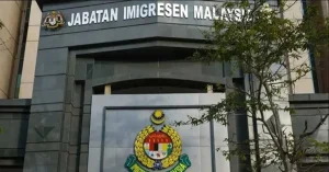 মালয়েশিয়ায় সাধারণ ক্ষমার মেয়াদ বাড়ল ১ বছর