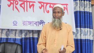 শ্রমিক দল নেতার বিচার দাবি বিএনপি নেতার