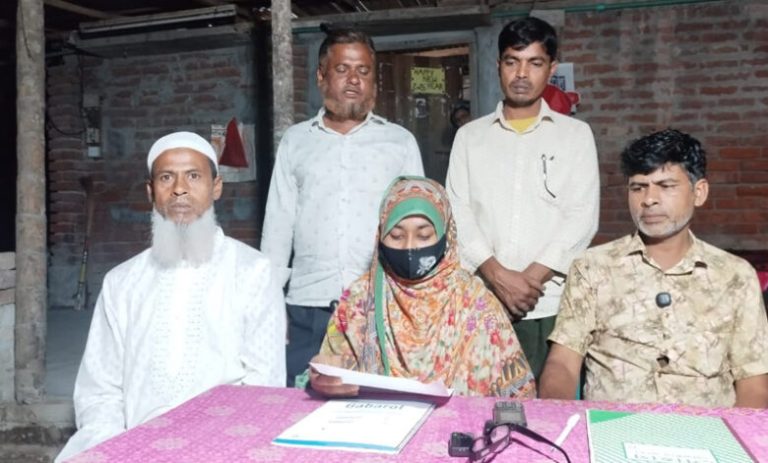 ধর্ষণে অন্তঃসত্ত্বা শ্যালিকা, ছাত্রদল নেতা বহিষ্কার